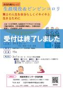 のサムネイル