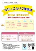 のサムネイル