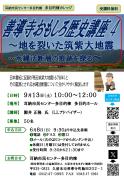 のサムネイル