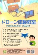 のサムネイル