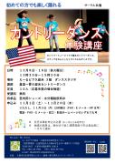 のサムネイル