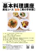 のサムネイル